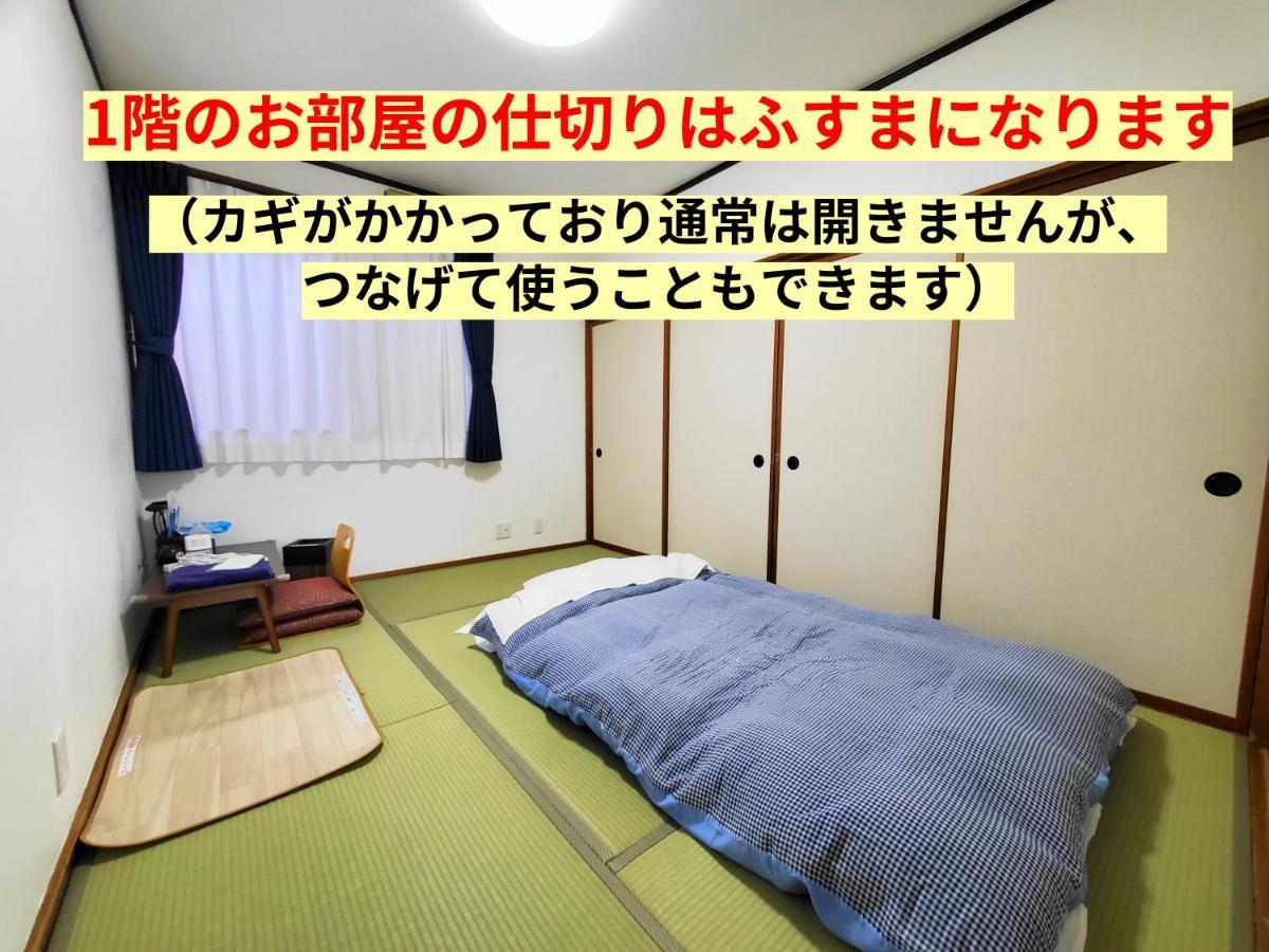 Tetsu No Ya Guesthouse For Railfans Fuefuki Luaran gambar