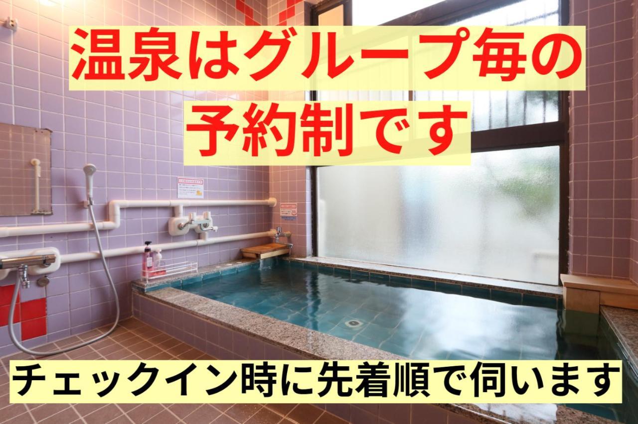 Tetsu No Ya Guesthouse For Railfans Fuefuki Luaran gambar