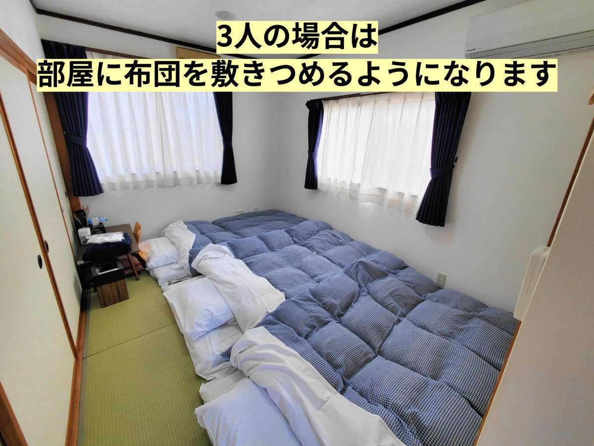Tetsu No Ya Guesthouse For Railfans Fuefuki Luaran gambar