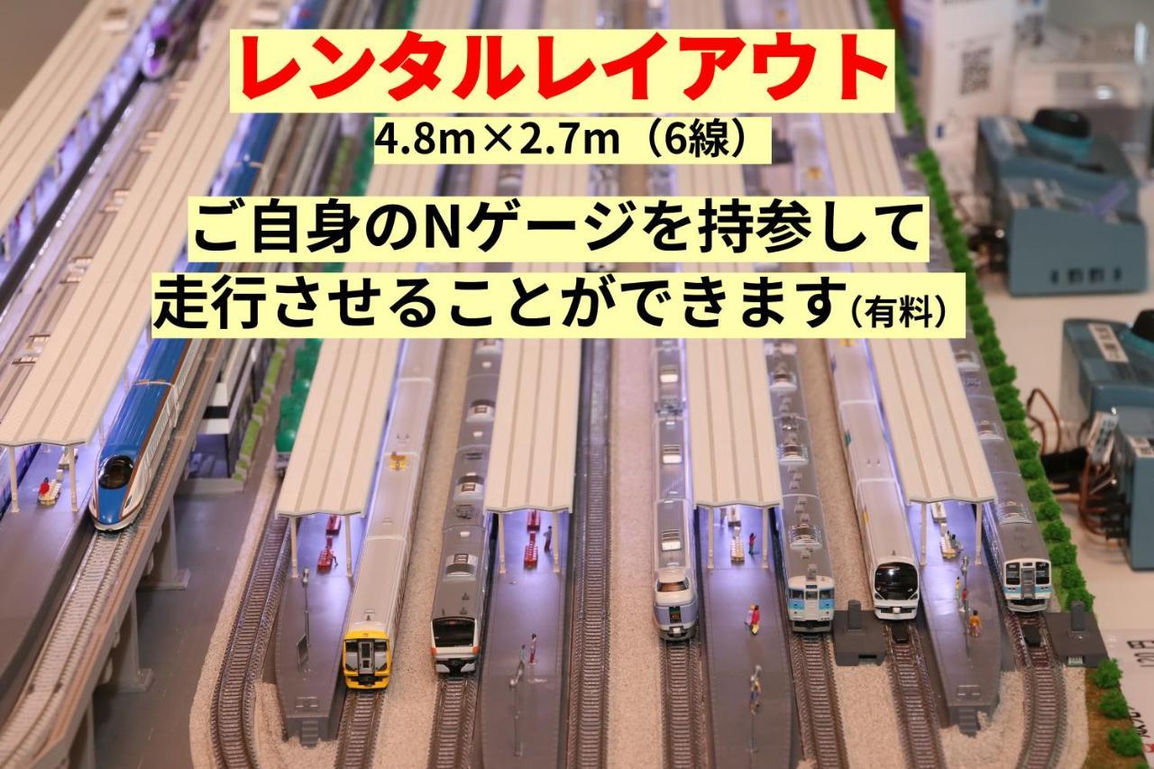 Tetsu No Ya Guesthouse For Railfans Fuefuki Luaran gambar
