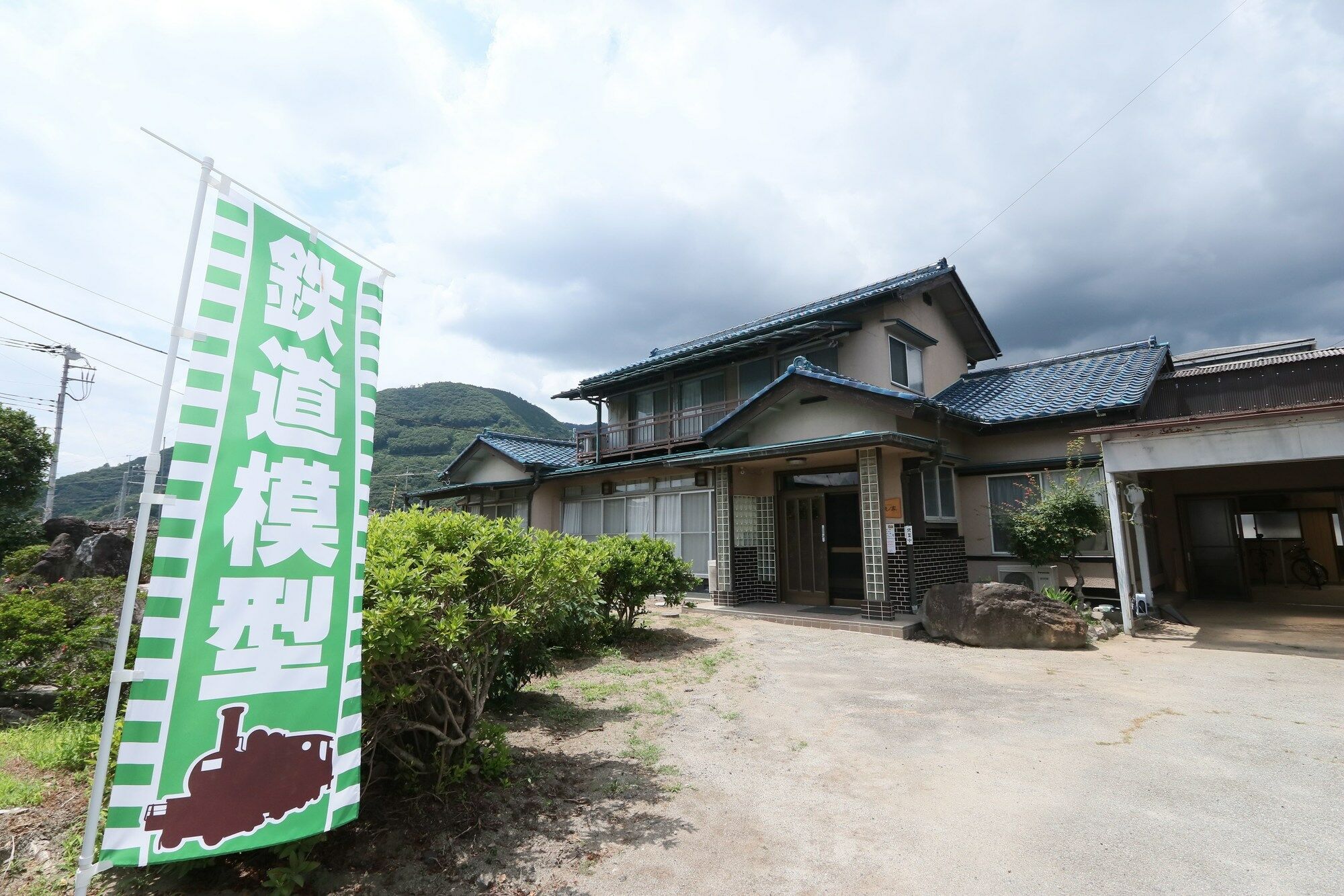 Tetsu No Ya Guesthouse For Railfans Fuefuki Luaran gambar